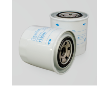 DONALDSON BRAND Fuel filter to suit Mitsubishi Mazda etc. Part No P550049